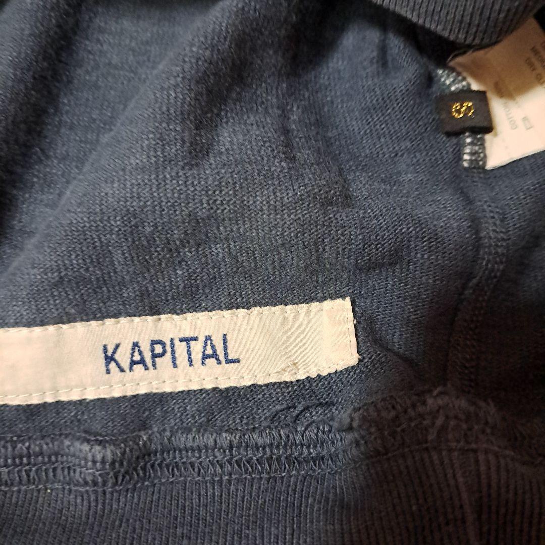 Kapital Hoodies