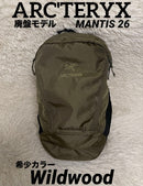 Arc'Teryx Rucksacks Backpacks Mantis 26