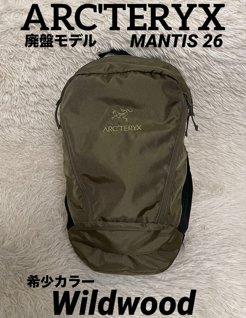 Arc'Teryx Rucksacks Backpacks Mantis 26