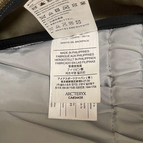Arc'Teryx Rucksacks Backpacks Mantis 26