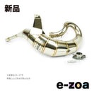 Scarf Proskillparts Dt230Lanza Ps006212 (2646011)
