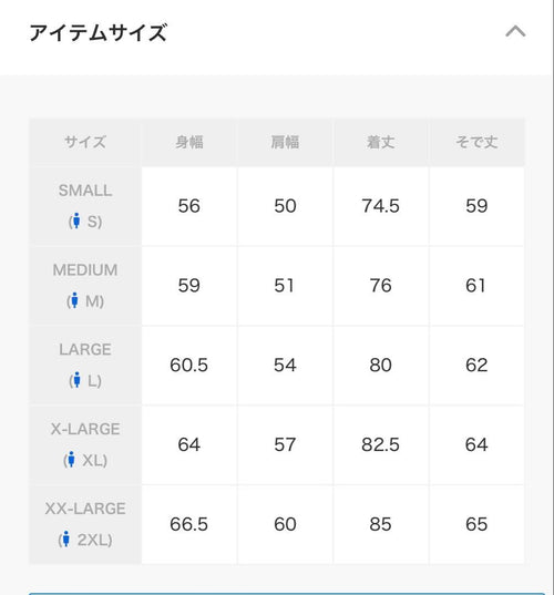 A Bathing Ape Other Sizexl