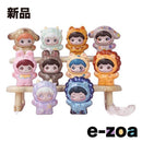 Others Poptoy Box 20 34033 (2669706)