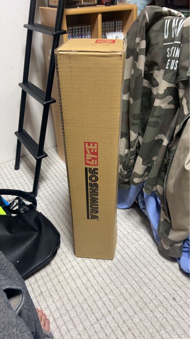 Yoshimura Mufflers Ninja 250 R-77S