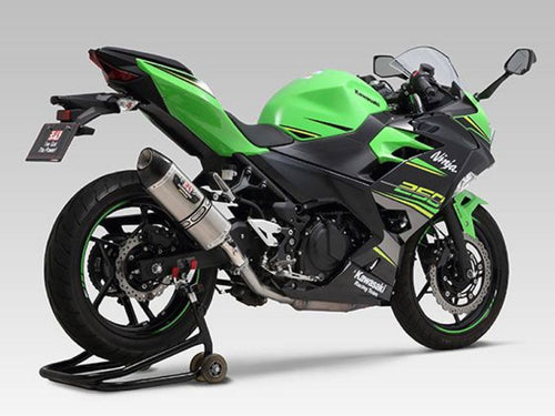 Yoshimura Mufflers Ninja 250 R-77S