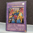 Yu -Gi -Oh! Ocg Duel Monsters (Foreign Language Version) Vwxyz