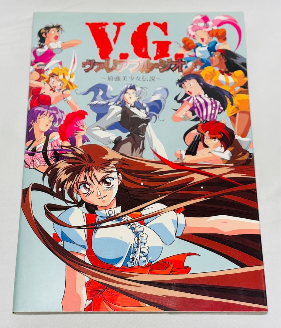 Illustrations V.G.