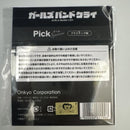 Others 200Set Onkyo