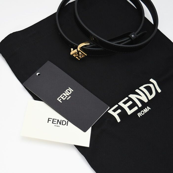 Fendi Gürtel FF 8C0742 Aw63