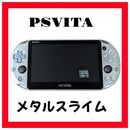 Sony Consoles Ps Vita Pch-2000
