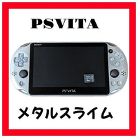 Sony Consoles Ps Vita Pch-2000