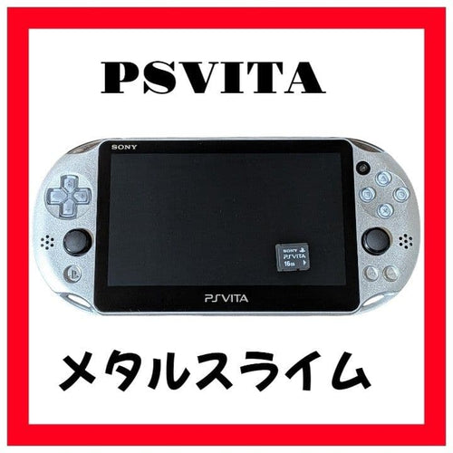 Sony Consoles Ps Vita Pch-2000