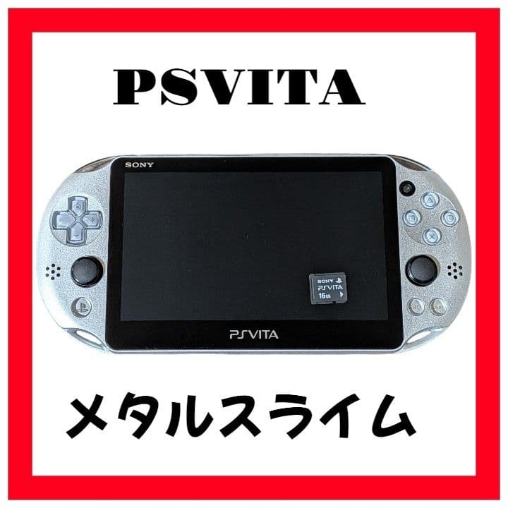 Sony Consoles Ps Vita Pch-2000