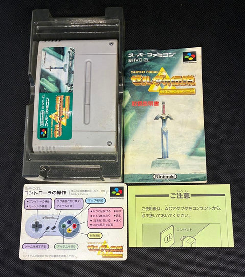 Games