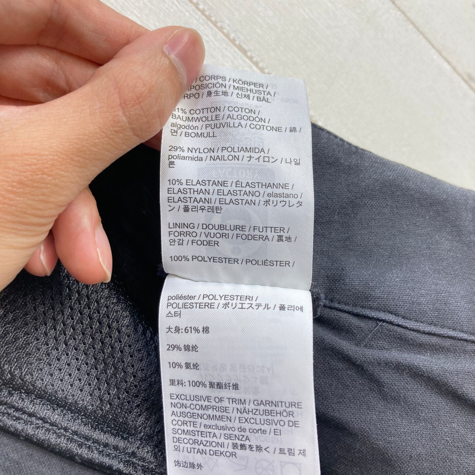 Arc'Teryx Pants Men'S 30-Short Cronin Cotton Pant Z00057408