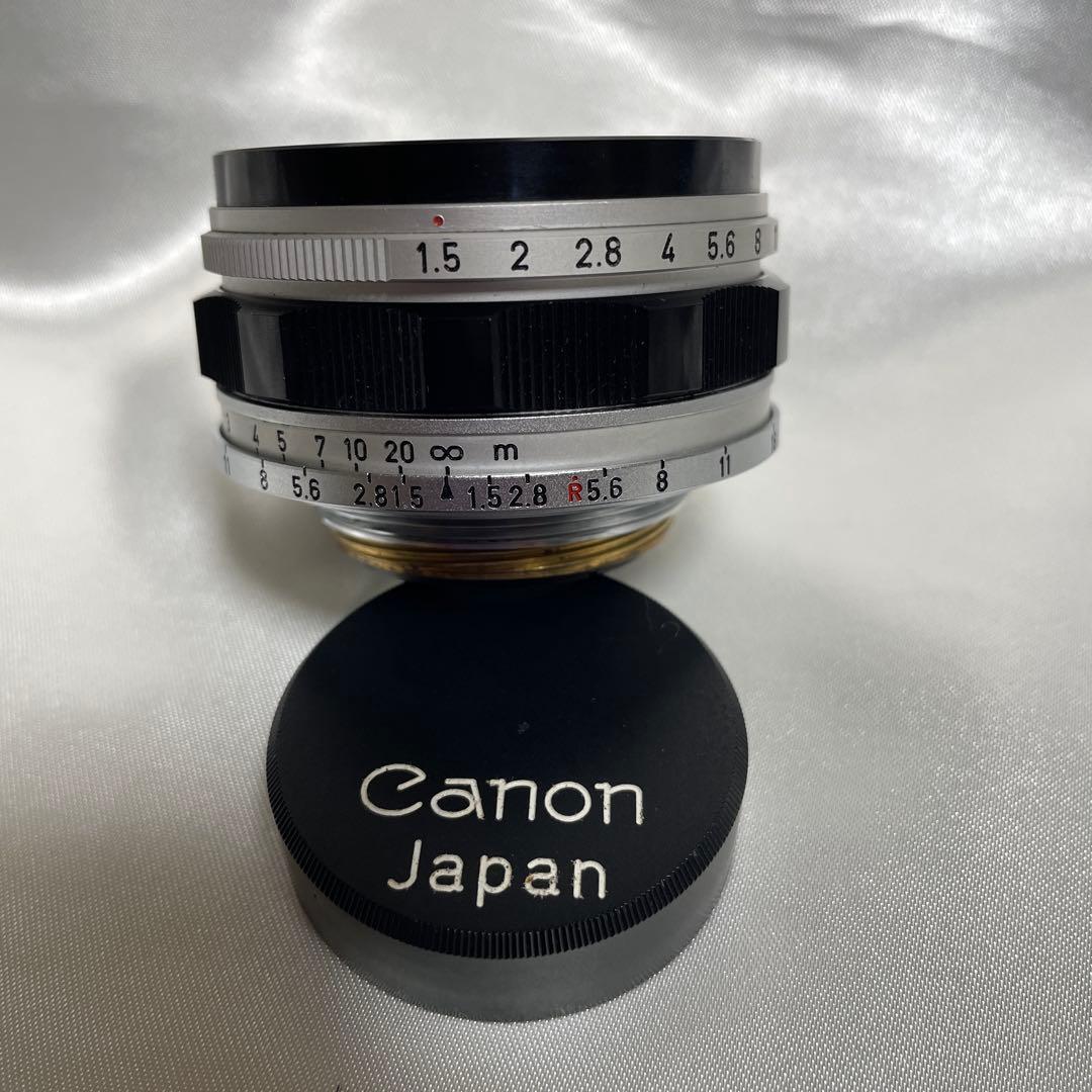 Canon Prime Lenses F/1.5