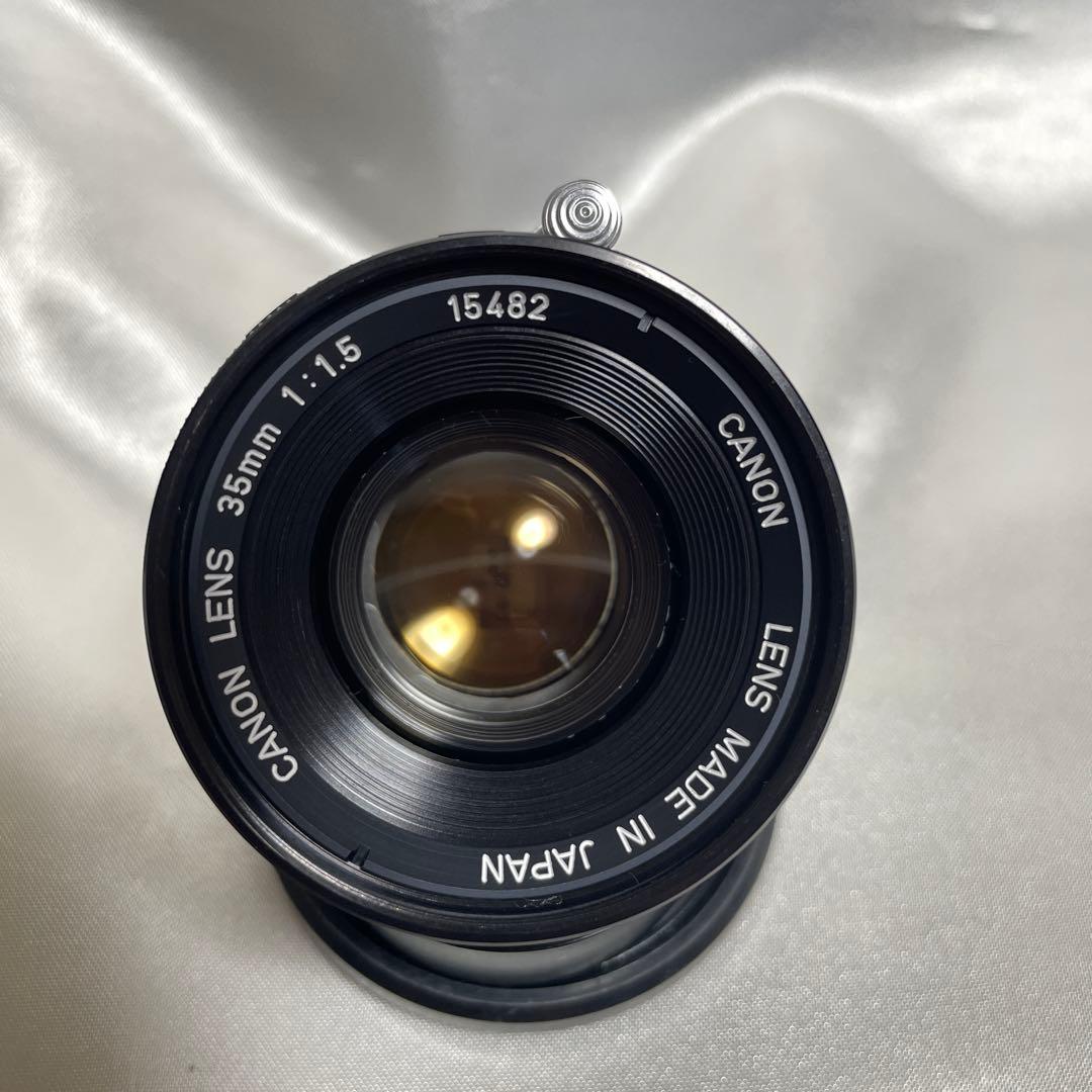 Canon Prime Lenses F/1.5