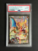 Pokemon Card Game [Psa 10] Ex Promo Xy