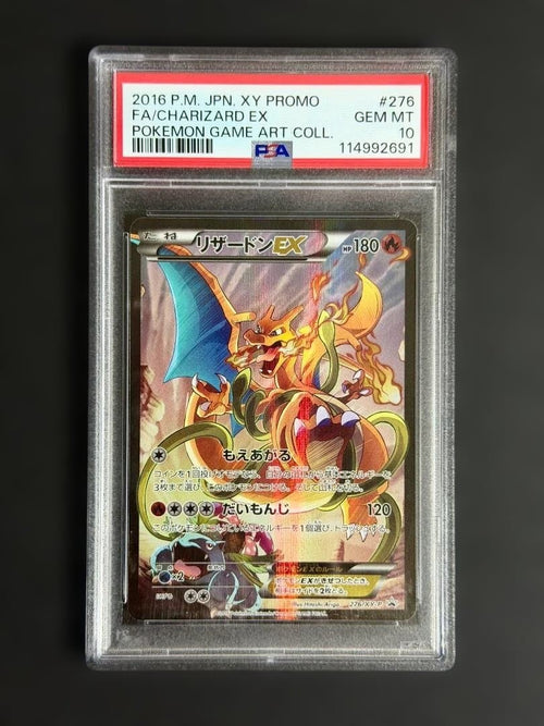Pokemon Card Game [Psa 10] Ex Promo Xy