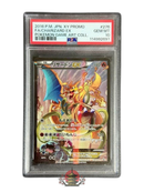 Pokemon Card Game [Psa 10] Ex Promo Xy