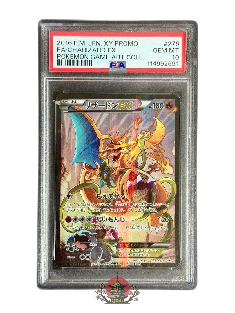 Pokemon Card Game [Psa 10] Ex Promo Xy