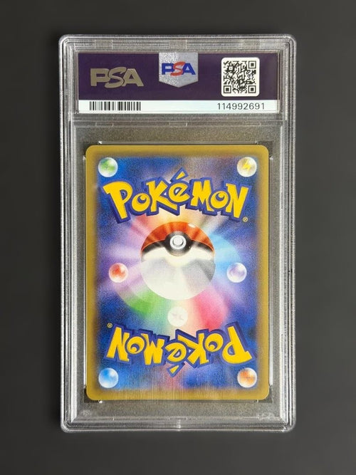 Pokemon Card Game [Psa 10] Ex Promo Xy