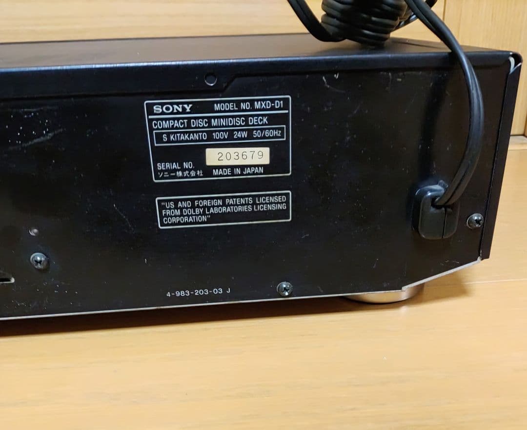 Sony Cd, Md Cassette Decks Cd/Md Mxd-D1
