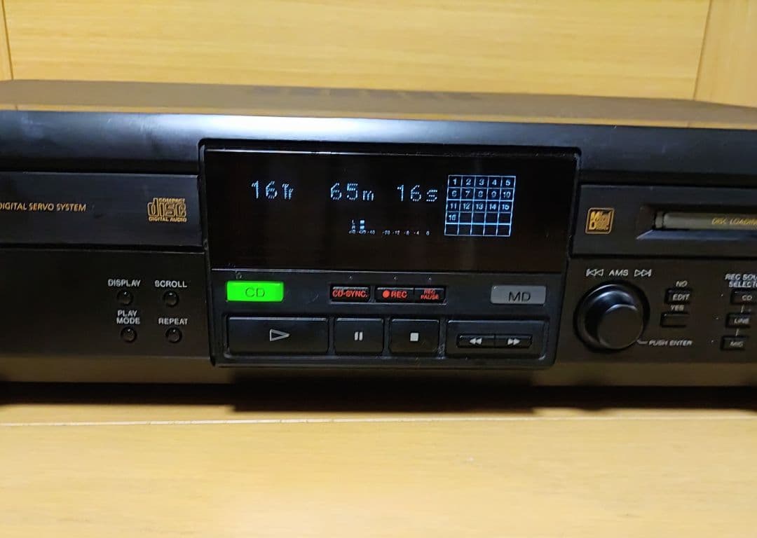 Sony Cd, Md Cassette Decks Cd/Md Mxd-D1