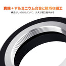 Others L39 E M39-Nex Leica Pro Concept K&F