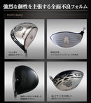 Taylormade Driver Ust