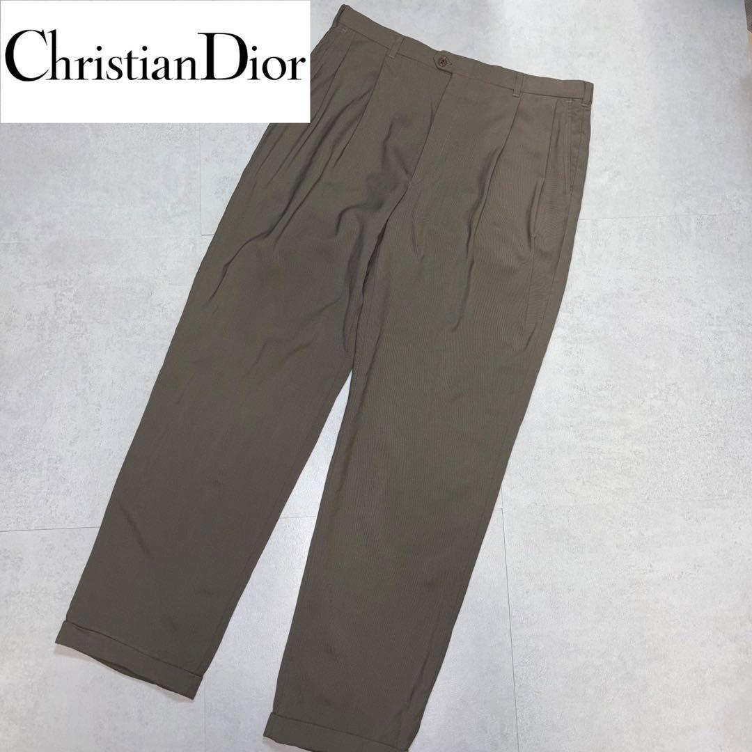 Christian Dior Slacks