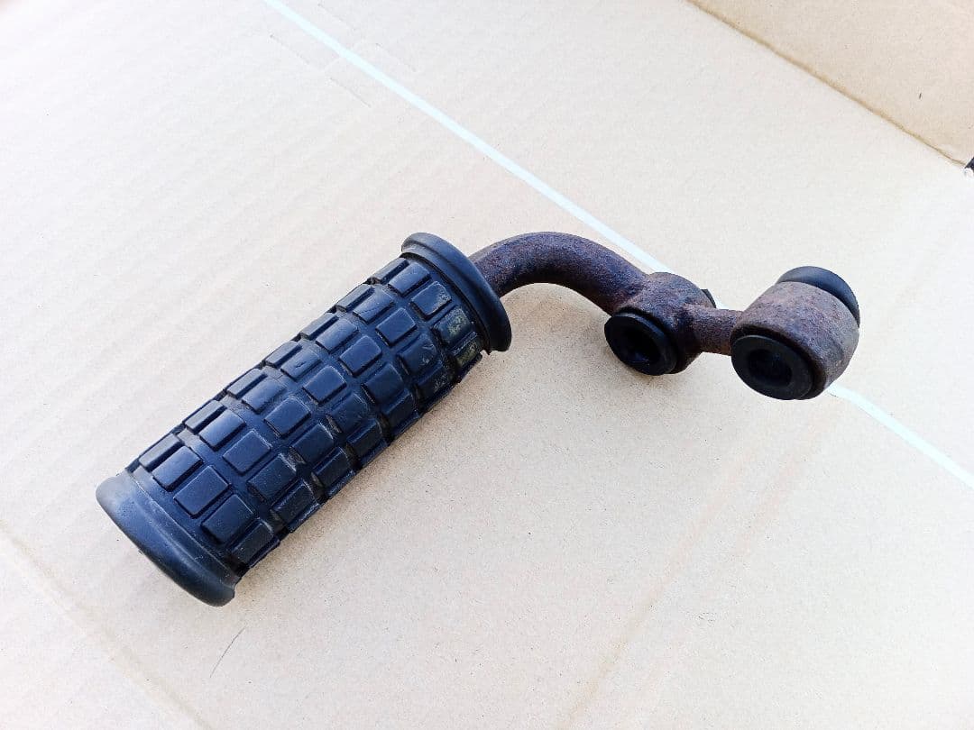 Kawasaki Steps Pedals Z2 Z750Rs