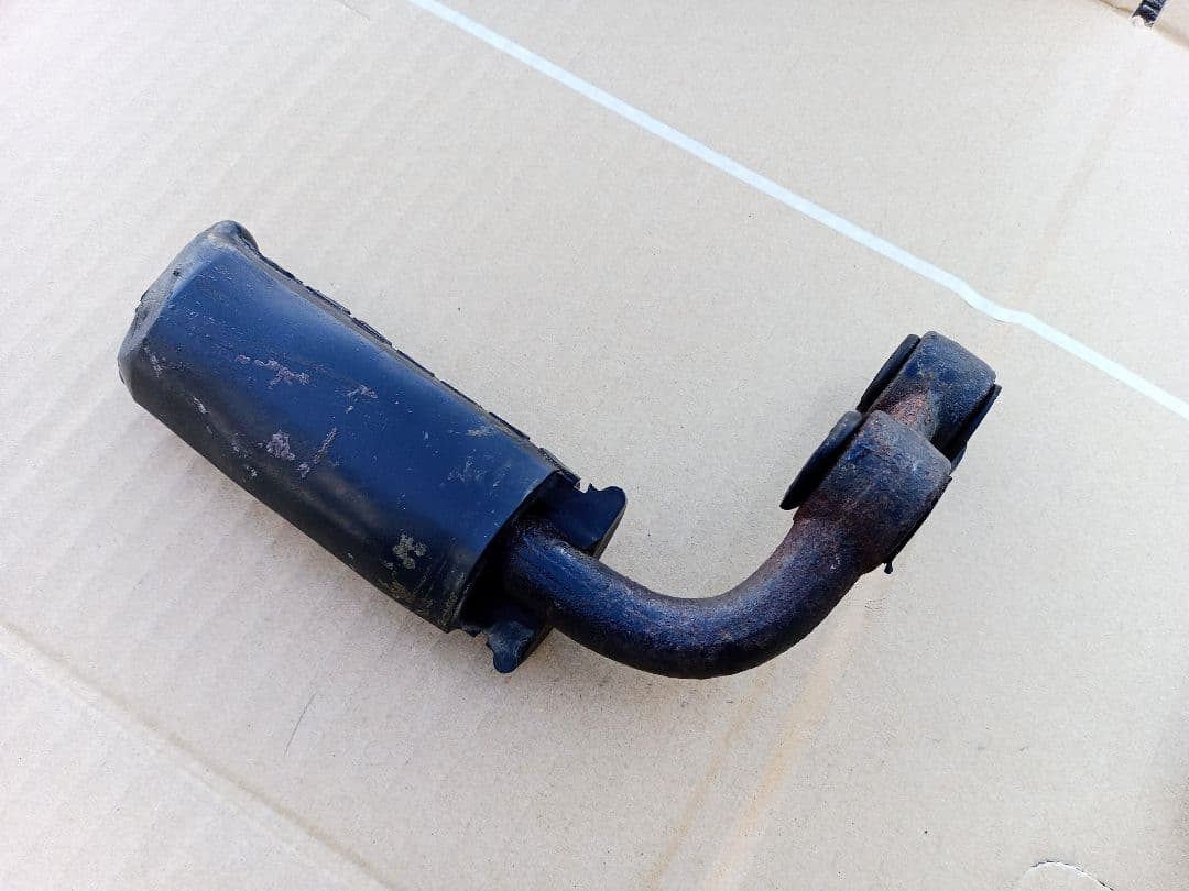 Kawasaki Steps Pedals Z2 Z750Rs