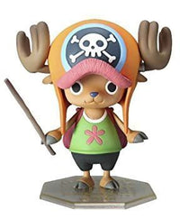 Others )Portrait.Of.Pirates Strong Edition