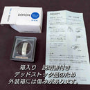 Record Needle Cartridge Denon Dsn-61 Dl-61