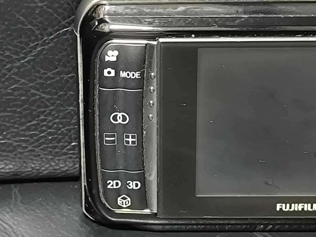 Compact Digital Cameras Fujifilm Finepix Real 3D W1