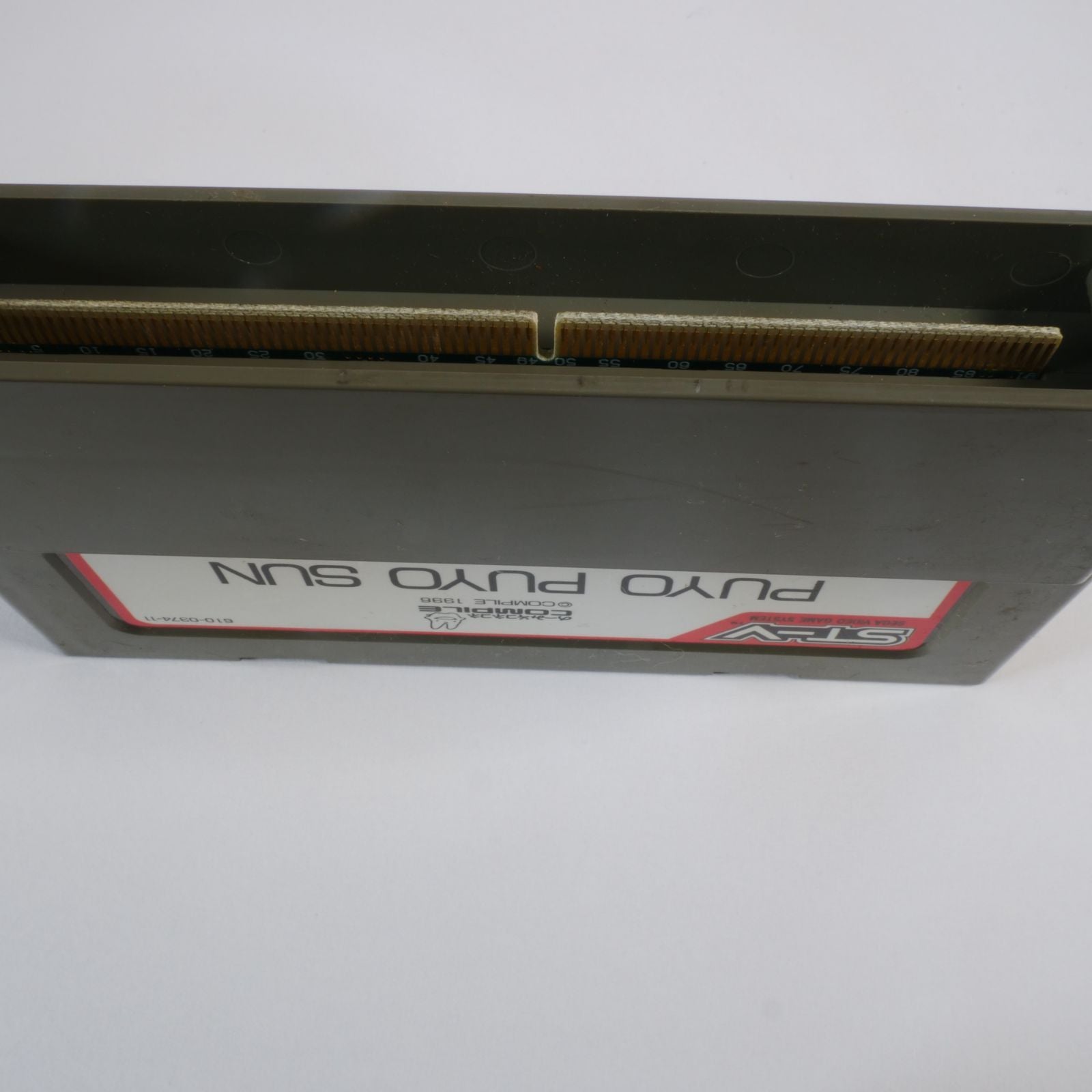 Arcade Soft St-V Sun 691