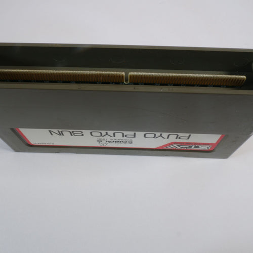 Arcade Soft St-V Sun 691