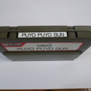 Arcade Soft St-V Sun 691