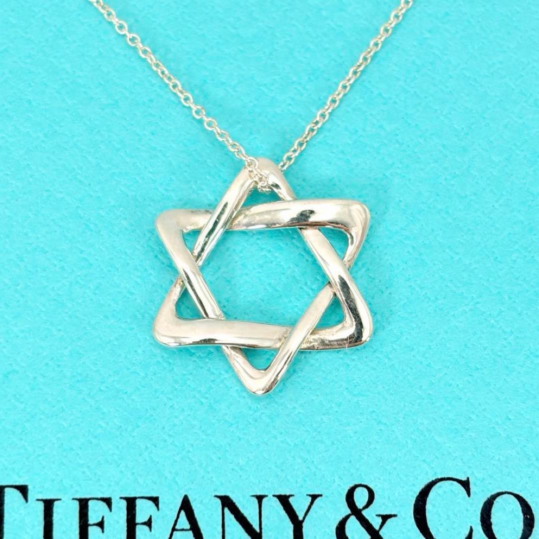 Tiffany Necklaces