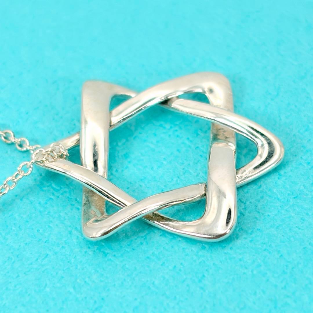 Tiffany Necklaces