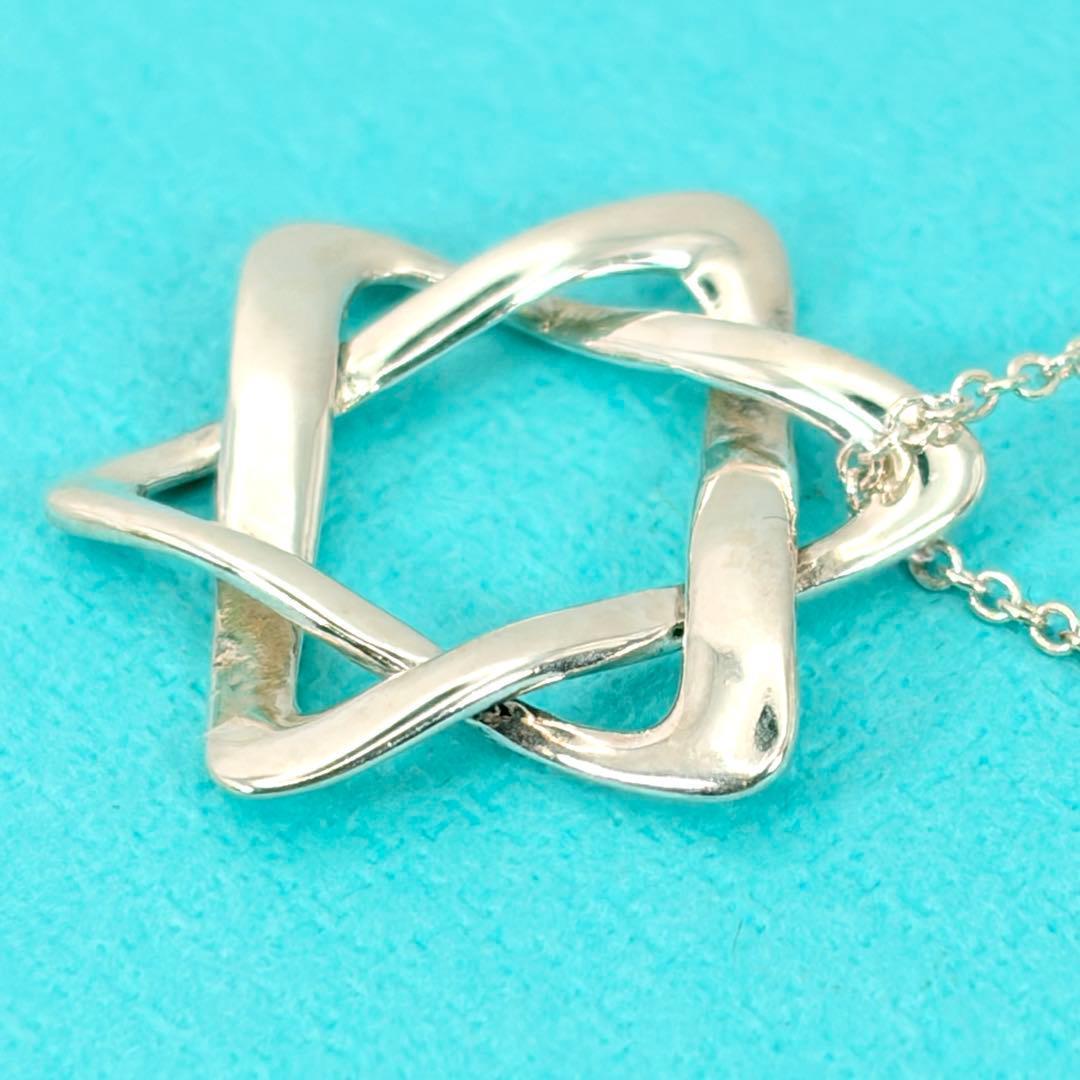 Tiffany Necklaces