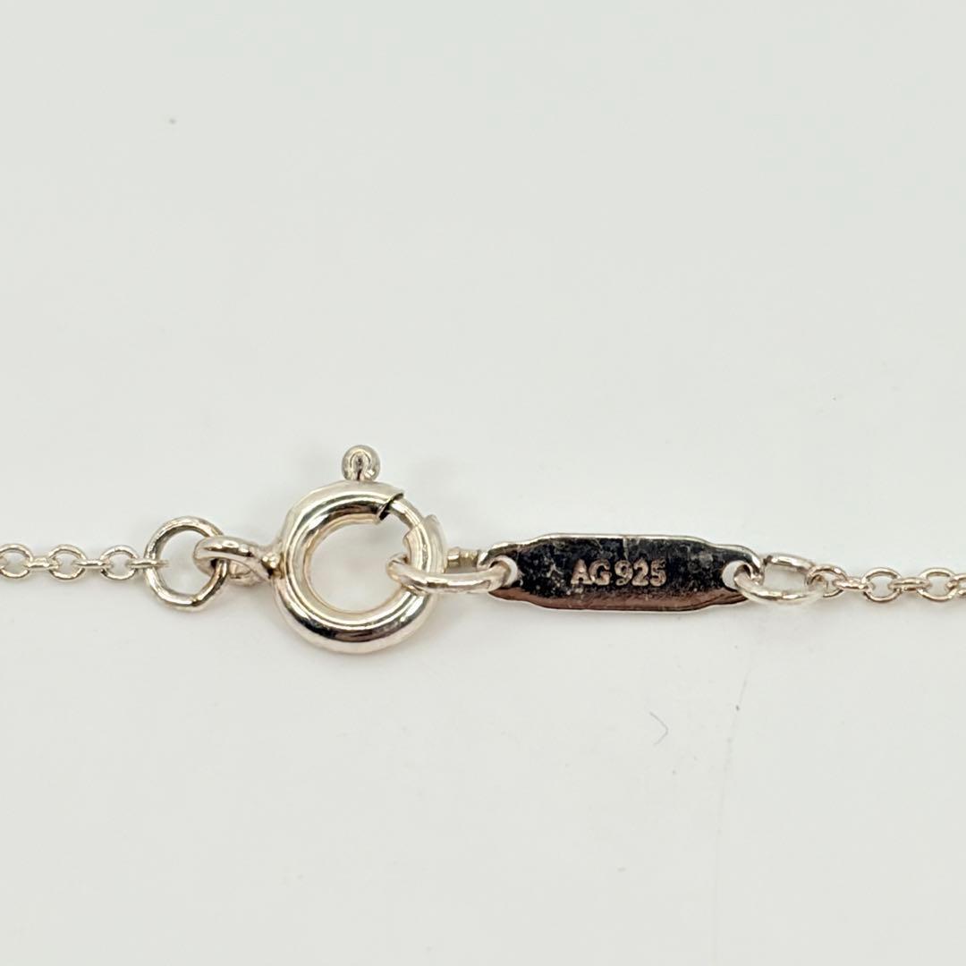 Tiffany Necklaces
