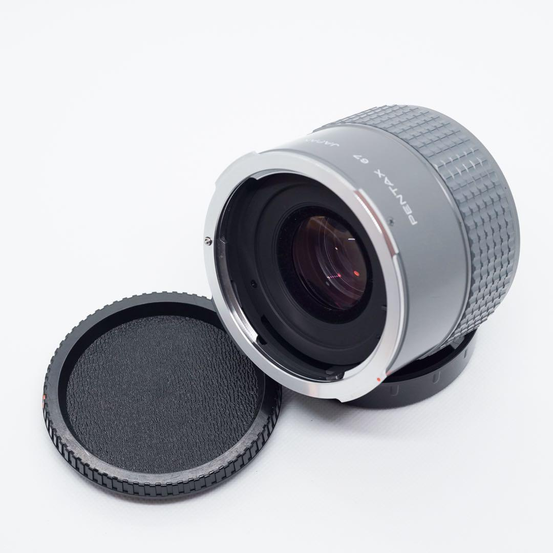 Pentax Conversion Lens 67 Converter 2