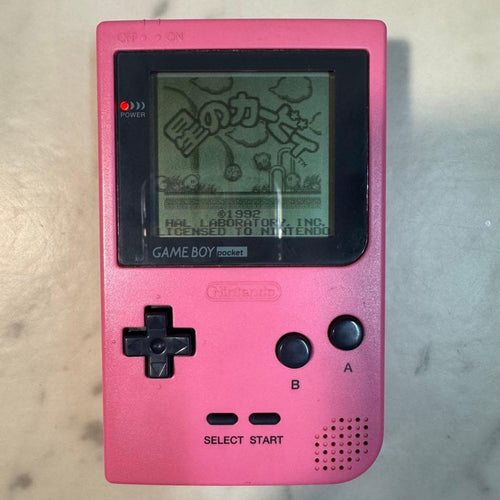 Gameboy Consoles (Game Boy Pocket) Nintendo