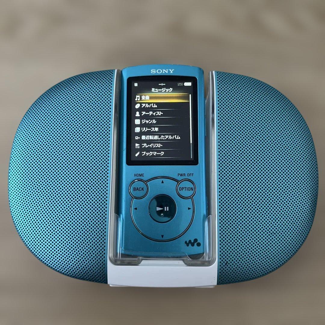 Sony Digital Audio Players
