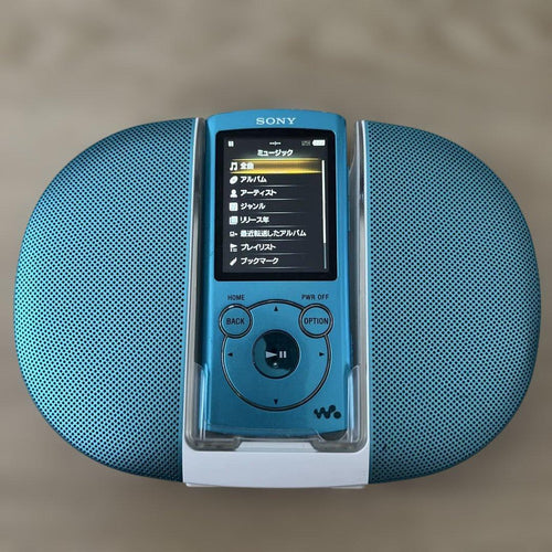 Sony Digital Audio Players