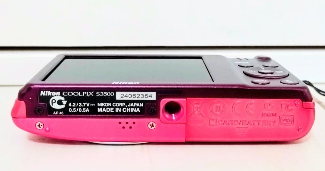 Nikon Compact Digital Cameras Coolpix S3500