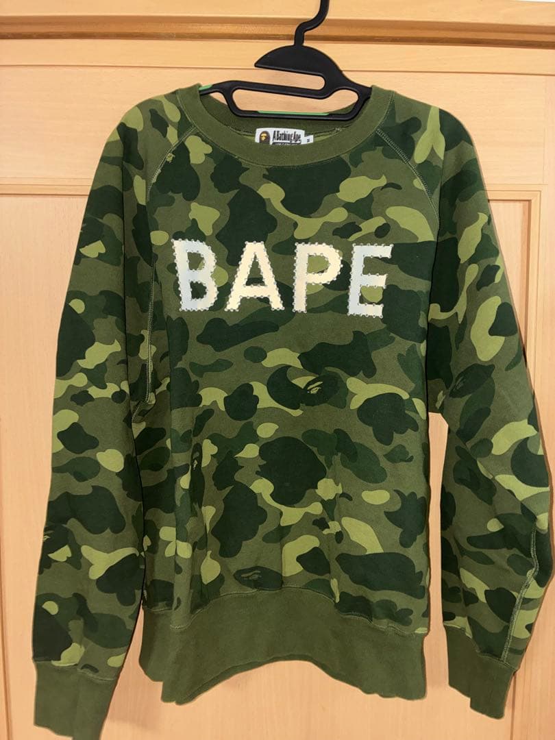 Een badende aap Sweatshirts M