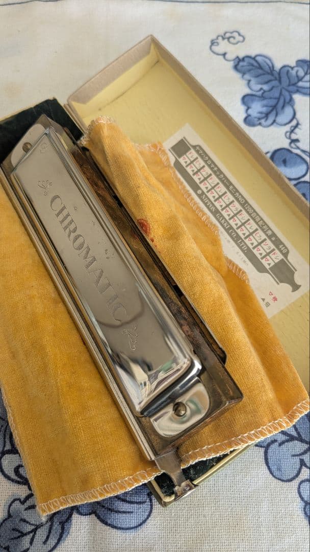 Yamaha Antique Accessories 12Holes No-1200 Nippon Gakki Co.Ltd C